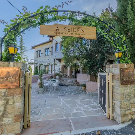 Alseides, The Experience 3*